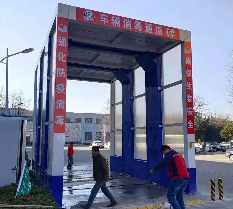 南昌采購(gòu)防疫消毒設(shè)備源頭廠家